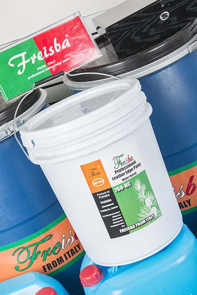 F788-MG面革补伤膏